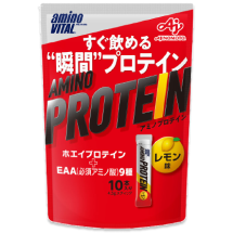 アミノバイタル アミノプロテイン レモン味10本入りパウチ