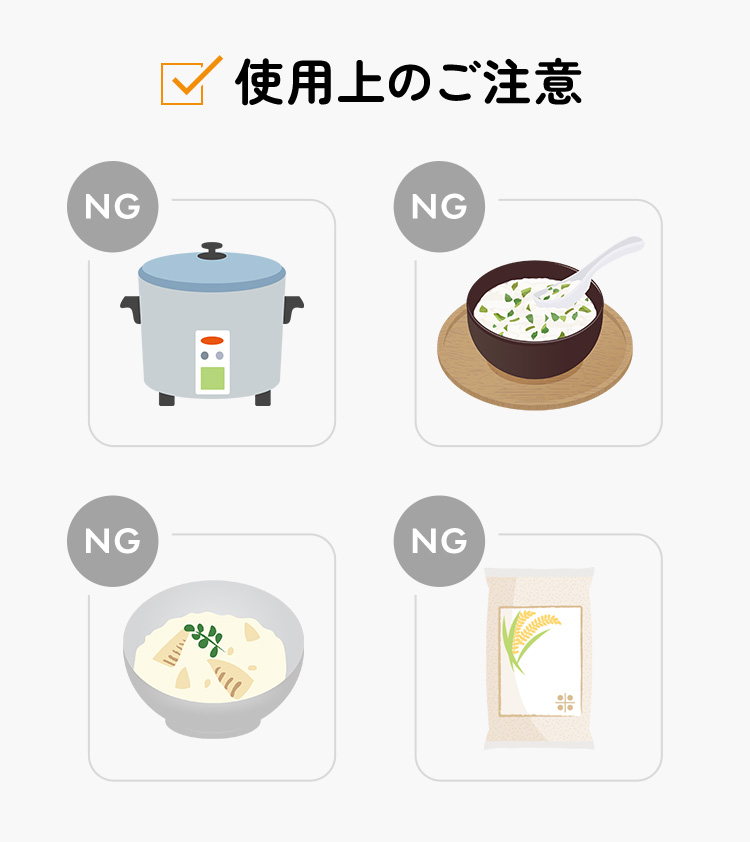 必要なうるおいは守るから洗いあがりがしっとりもちもち!