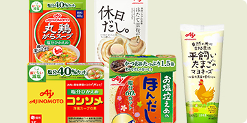 調味料（だし・塩など）