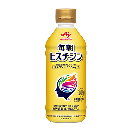 「毎朝ヒスチジン」